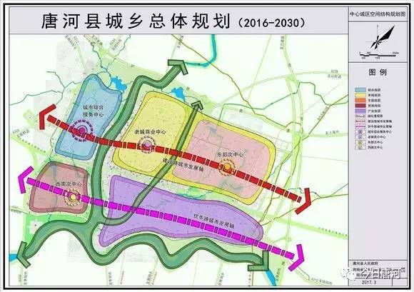 唐河人口多少_唐河地图(3)