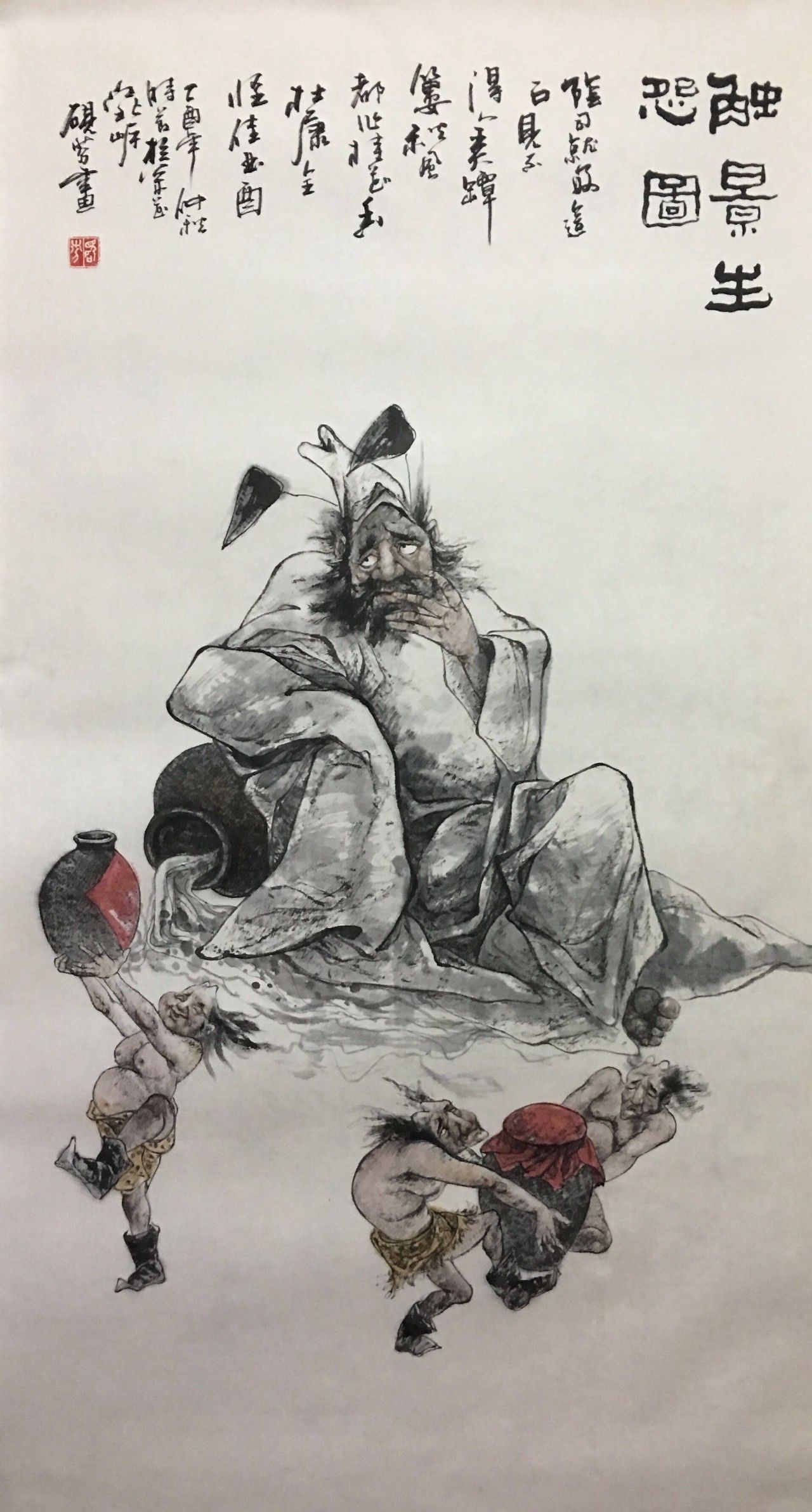 著名画家杨砚芬 | 国画人物欣赏(钟馗美图)