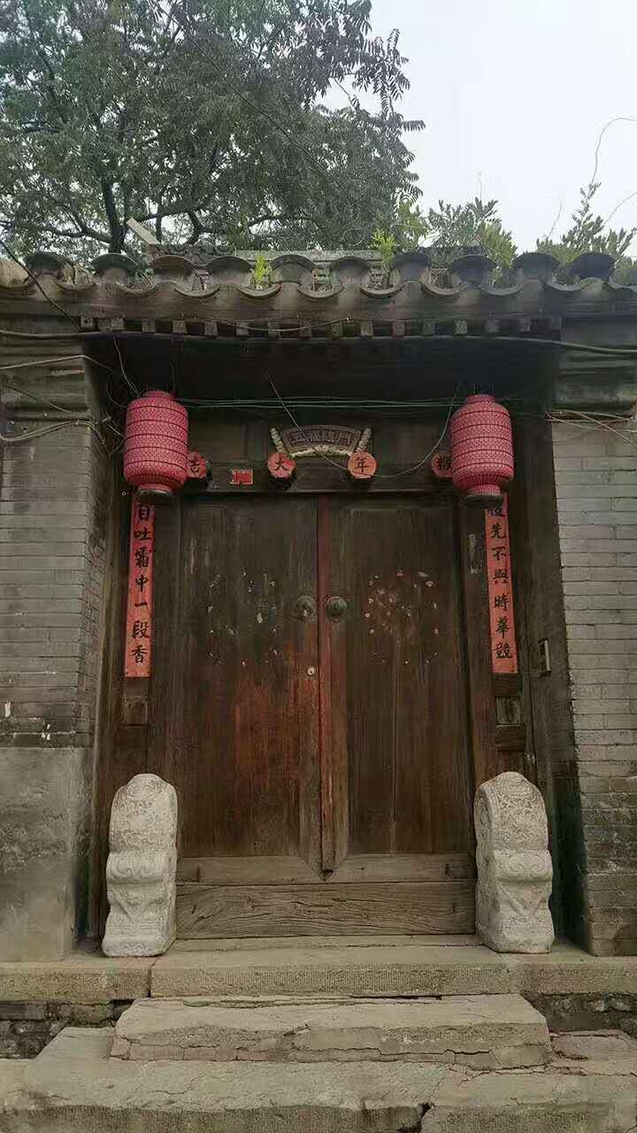 老北京院子,古老的大门