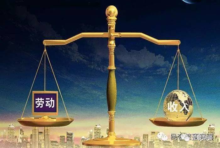 中国还有公平正义吗 中国社保公平吗