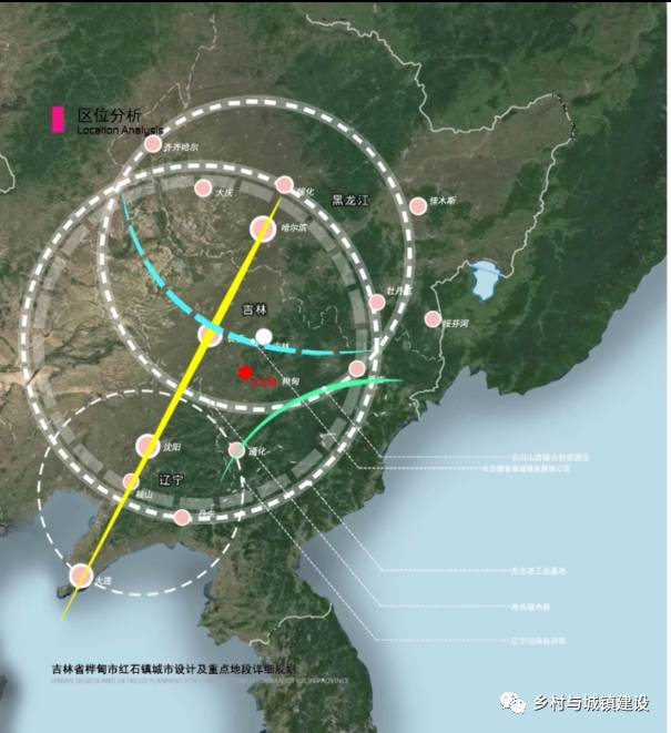 2015年度全国规划评优吉林省桦甸市红石镇城市设计及重点地段详细规划