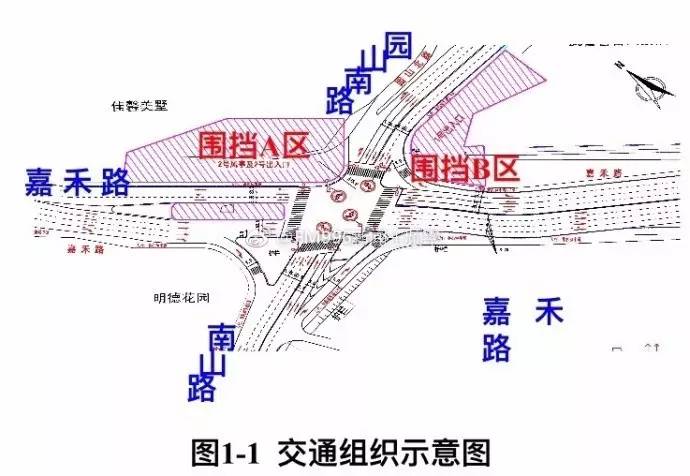 嘉禾有多少人口_渠县有庆镇嘉禾乡学校(3)