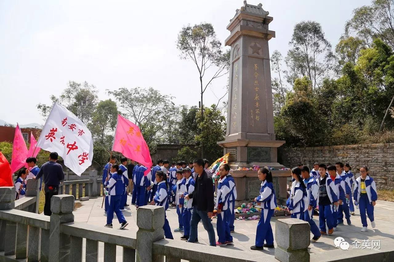 【头条】英都中学组织开展祭扫革命烈士墓活动