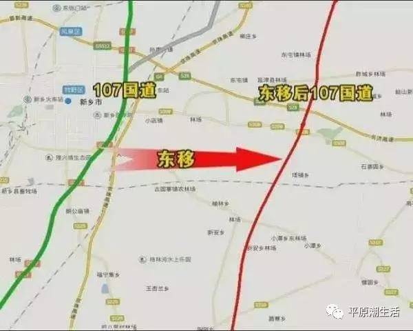 原阳县人口_践土 原阳人应该记住这个名字