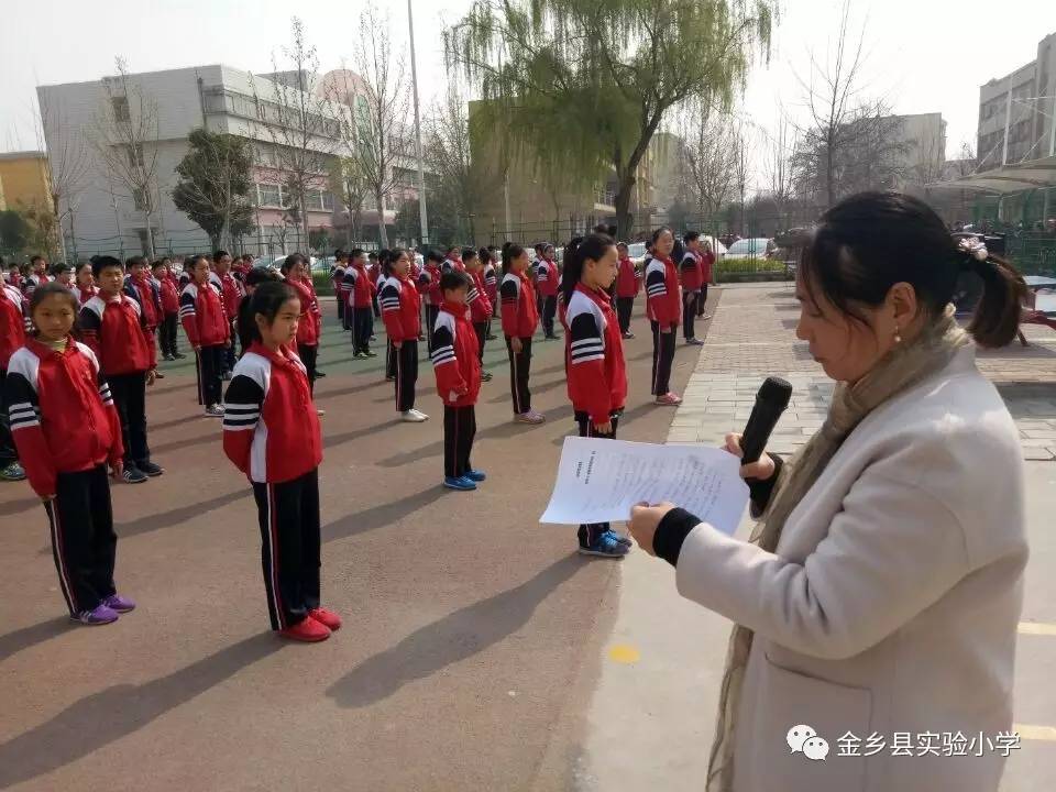 金乡县实验小学教育集团学院校区开展清明节主题教育实践系列活动