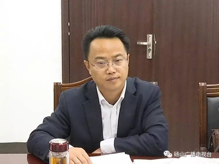 中国农业发展银行政策研究室负责人来砀调研