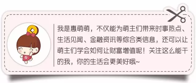 郭靖追黄蓉到底花了多少钱？知道真相的我惊呆了！