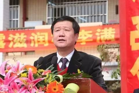 反腐!肇庆原副市长收钱收车又收房!终审获刑1