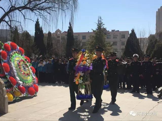 【清明祭英烈】环县公安民警前往县烈士陵园开展祭扫活动