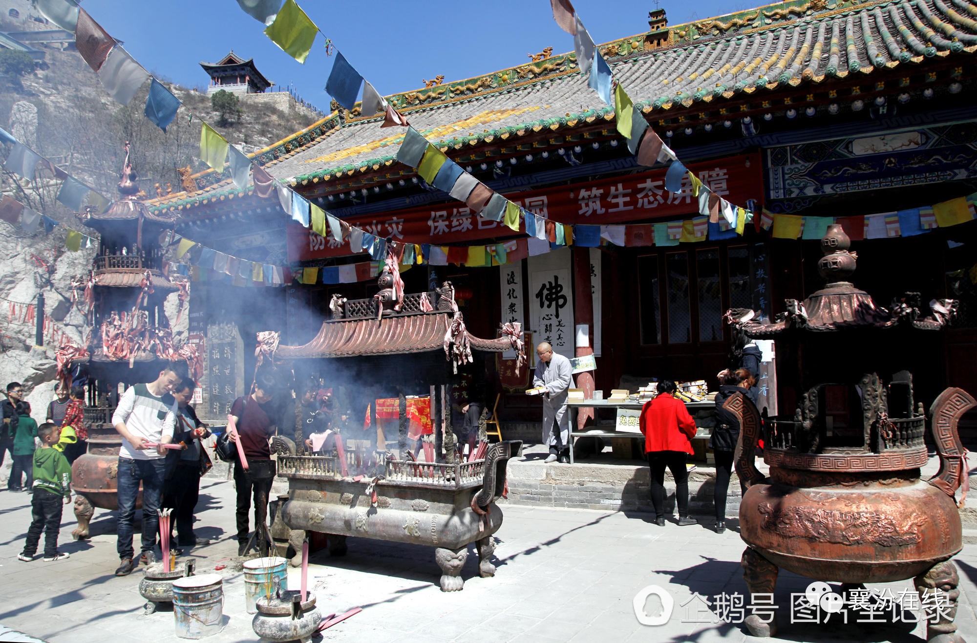 旅游 正文  龙澍峪位于襄汾县县城西北的吕梁山支脉姑射山中,占地约30