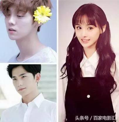 杨洋郑爽明年3月订婚