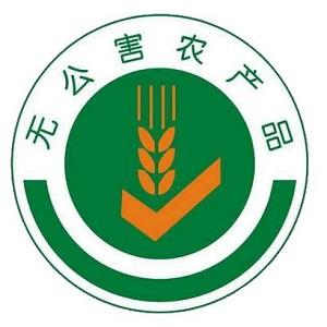 健康饮食你需要了解这六个食品质量安全标志