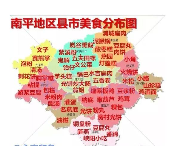 瑞金九堡多少人口_凹凸世界瑞金图片(3)