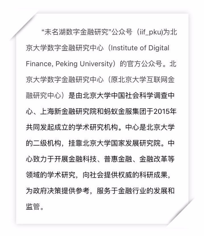 行业工资收入_软件及服务、技术硬件及设备行业周报：预计板块收入和利润将保持较...