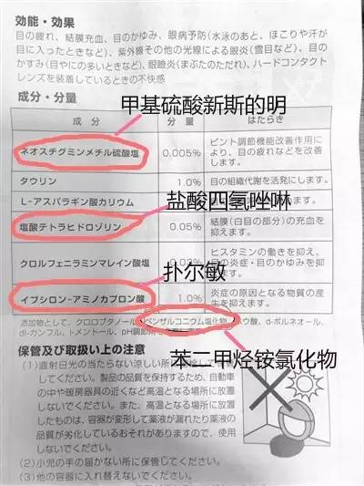 文安县多少人口_文安人有多少人知道,72年前的今天是日本投降日