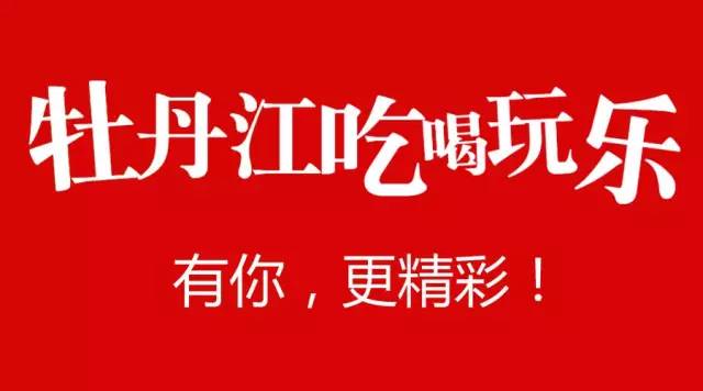 得到招聘_优胜模具培训学校 CNC数控编程 UG五轴 产品汽车五金模具设计培训(2)