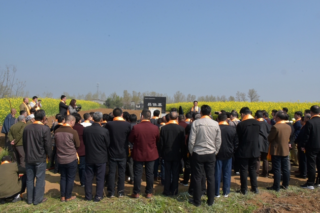 周口太康,河南登封的吕姓宗亲代表,以及来自南阳市各县区的吕氏族人