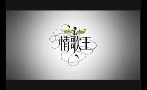 朝鲜电影里的小提琴曲谱