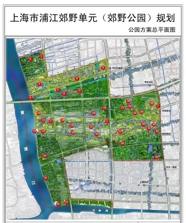 也是上海规划建设的是上海7个先行试点建设的郊野公园之一,开园范围为
