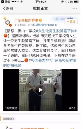 女生生脱内衣的视频_女生内衣内裤半脱照片(2)