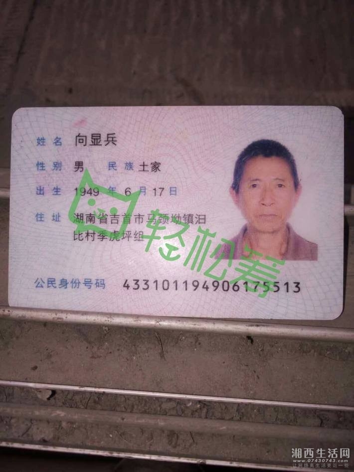 船上医护光盘显示试卷格式错误_船上医护光盘显示试卷格式错误_读光盘时显示函数不正确