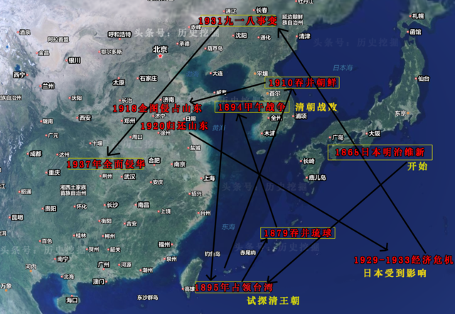 1931年,日本制造柳条湖事件进军中国东北,九一八事件爆发,日本不费