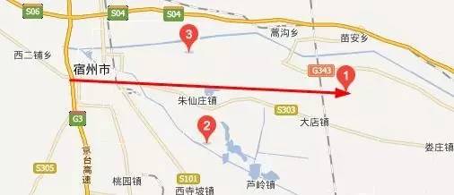 中国民航局批复宿州民用机场场址 离市区不到30公里