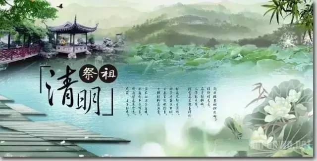 麦小兜下山古筝曲谱(3)