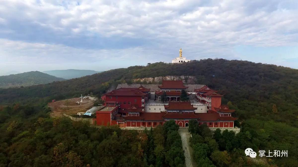 你就会发现 还有令你更加开心的事 为了表示庆祝和对和县旅游事业的