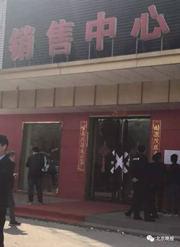 诸暨店口有多少外来人口_诸暨龙山豪庭房价多少(3)