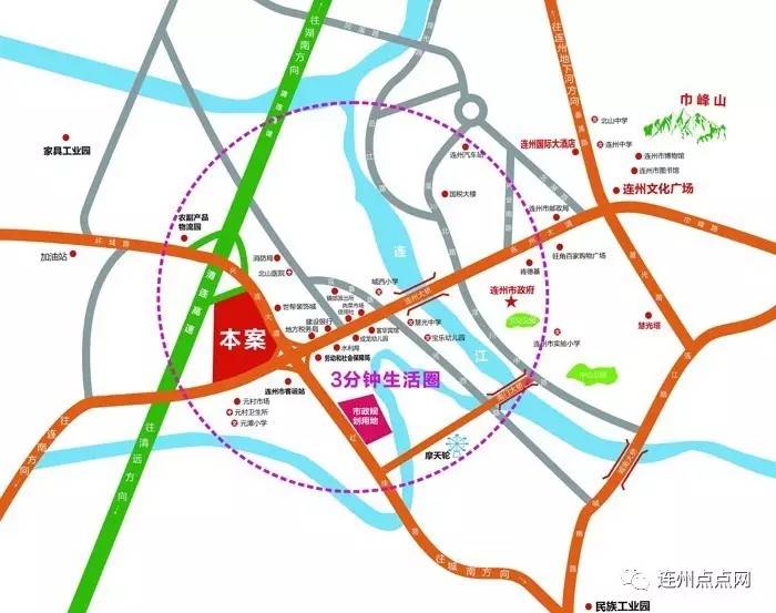 开启新城未来,首个20万方城市级大盘,落户连州城西中心