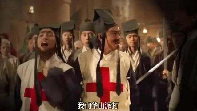 金庸笔下仅次少林武当,靠"偷看借鉴"发家的门派!