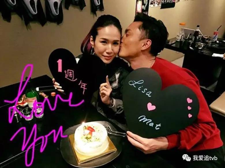 拍拖一周年!杨明认定庄思明结婚对象