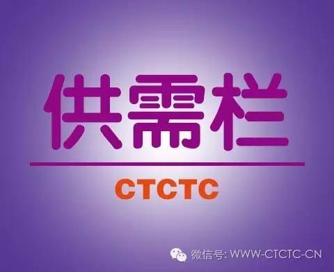 煤炭招聘网_CC煤炭信息中心 1.2 免费版