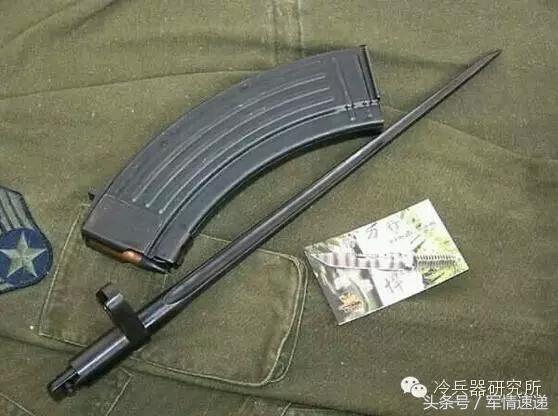 中国军用刺刀的发展史,56式三棱刺绝对是最可