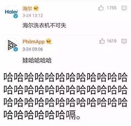 肉搏战打一成语什么接_葱钱蒜蛋图片打一成语(2)