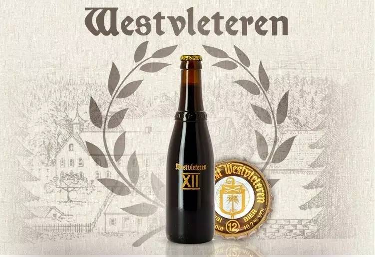 westvleteren (比利时)