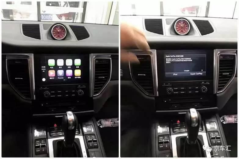 宝马奔驰保时捷京车汇可以安装CarPlay！