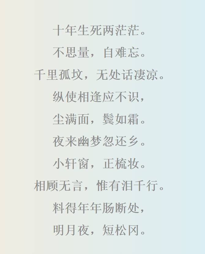 心灯简谱_心灯简谱 杨小锐 词曲 民歌曲谱 中国曲谱网