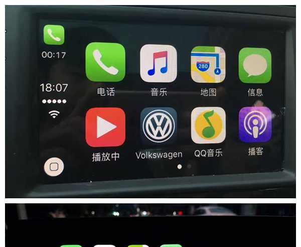 宝马奔驰保时捷京车汇可以安装CarPlay！