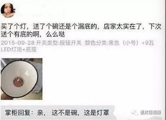 有伤什么化成语_什么有什么为成语(2)