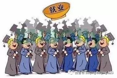 修武为什么人口不增多_修武 博爱 武陟 温县 沁阳有7个镇,被国家点名重点发展(3)