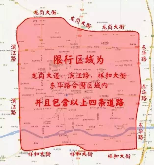 2021年邢台城区人口_最新城区地图出炉 河北11市人口面积实力大排名(3)