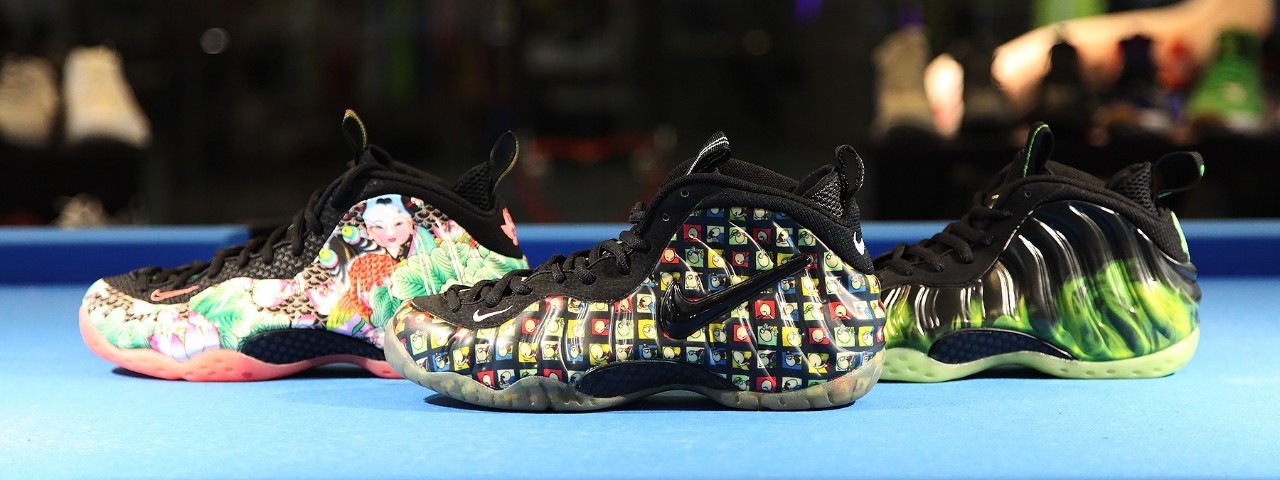 Nike Air Foamposite One NRG Galaxy 521286800Trusty