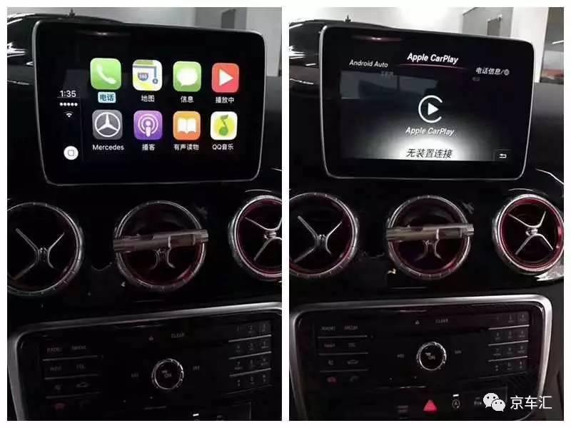 宝马奔驰保时捷京车汇可以安装CarPlay！