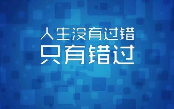 理财经理招聘_理财4招轻松攒够教育金(4)