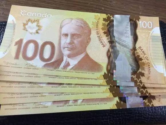 在加拿大,人民币该如何兑换?