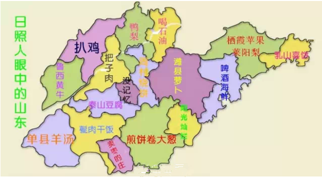 山东地市人口_2014山东常住人口9789.33万人 枣庄383.10万人