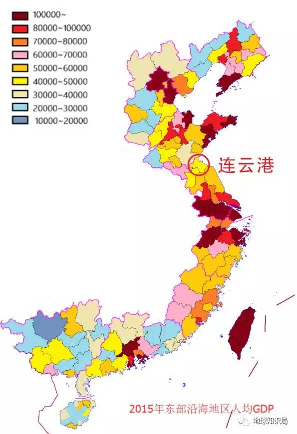 临沂和连云港gdp比较_2016 2017 2018年江苏省内各地区GDP排名情况(3)