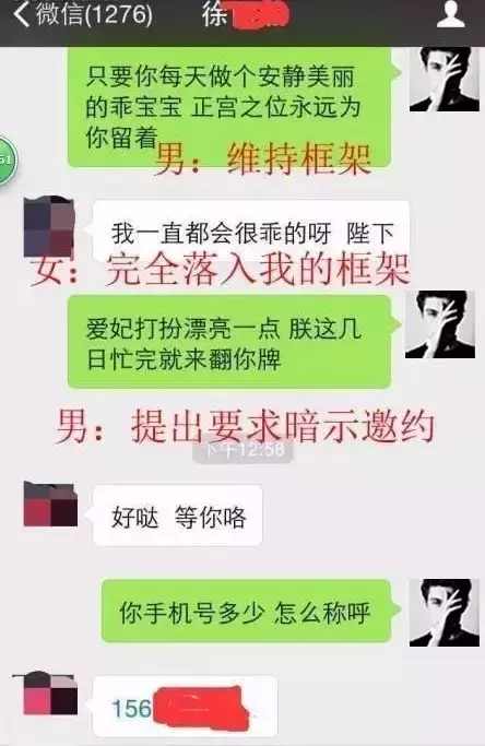 陌陌 招聘_陌陌暑期实习火热进行中 四大类方向岗位 可转正 超多福利等你解锁 参与推优,简历优筛(3)